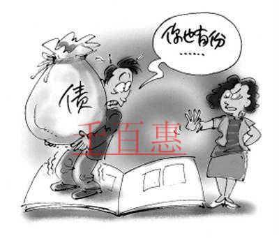 在注冊公司時，你知道什么是抽逃資金嗎