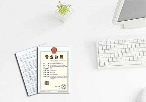 這些發票風險你不得不知道！只因發票上的幾個字！