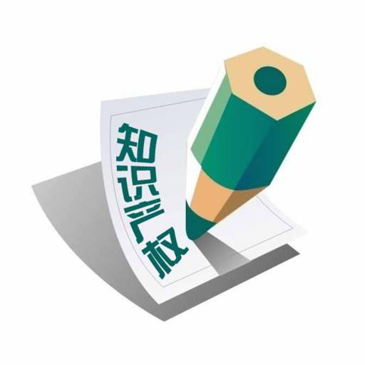 計算機著作權歸屬是如何確定的