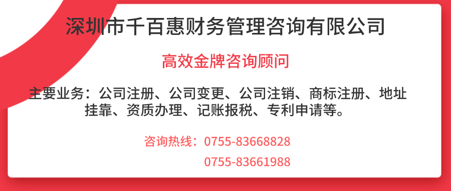 如何網上自己申請商標，自己要注冊商標去哪注冊