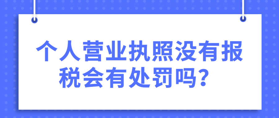 商標異議所需的材料，商標異議的期限